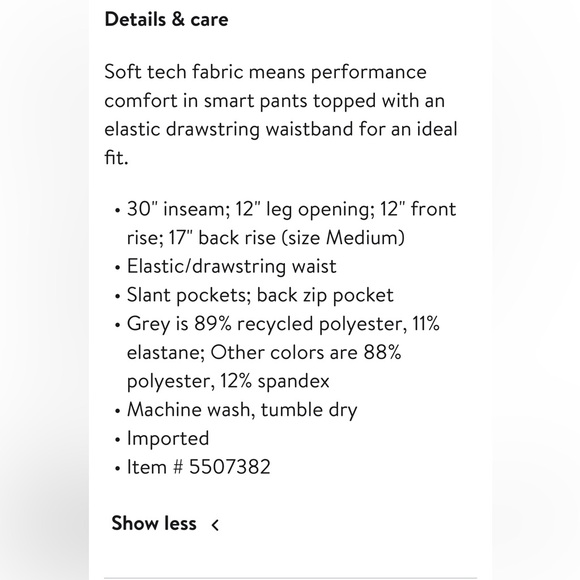 Vuori the ponto pant heathered olive Sweatpants - Picture 10 of 11